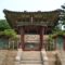 不可解な昭顕世子（ソヒョンセジャ）の急死／朝鮮王朝歴史全集１１