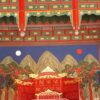 朝鮮王朝の国王の名前はどうやって付けられたのか