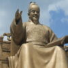 朝鮮王朝最高の名君だった世宗（セジョン）