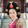 王妃はこうして巨悪の大妃になった！